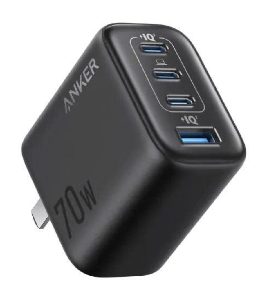 Charge 70W