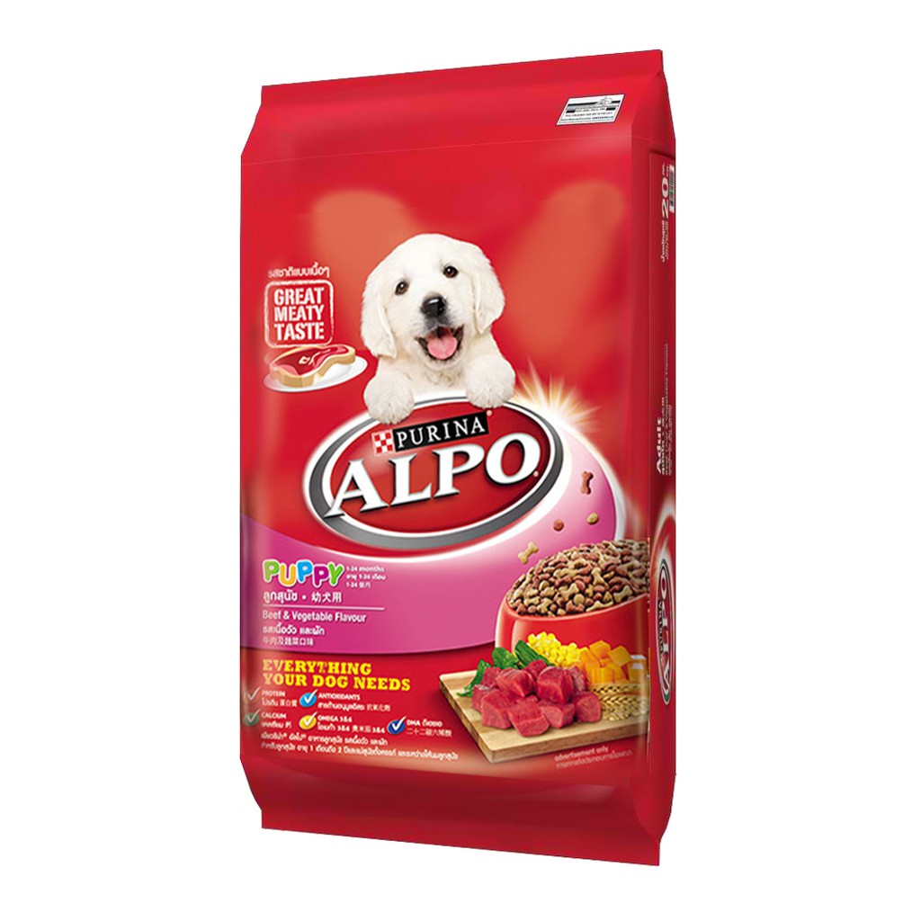 ALPO Beef & Vegetables with Milk Essentials Puppy Dry Dog Food - 1.3Kg